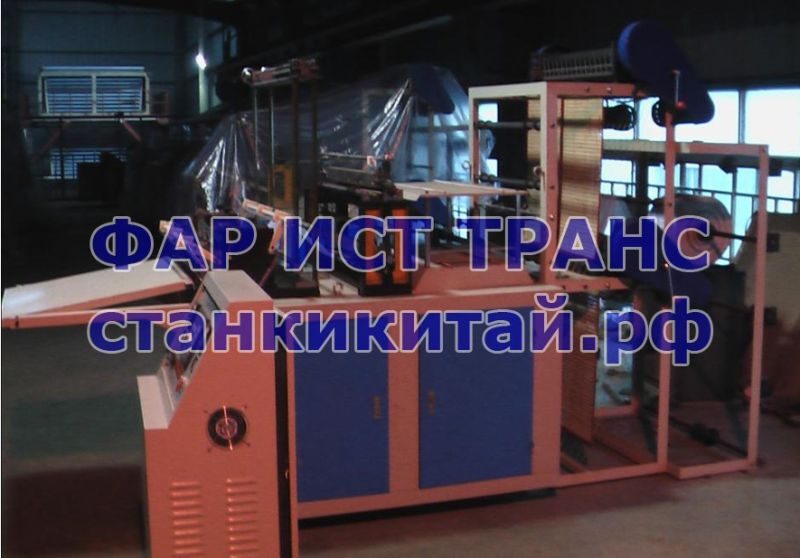 Машина для производства пакетов FET-PC7011
