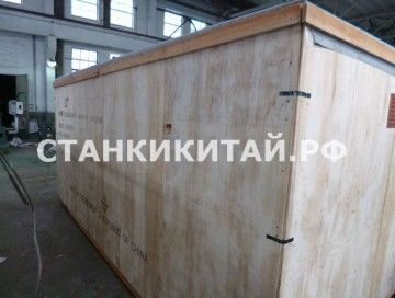 Доставка__линии__оборудования__из__Китая