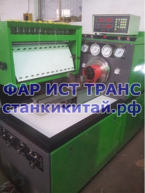 Стенд проверки ТНВД FET-TR3018 (15 кВт)