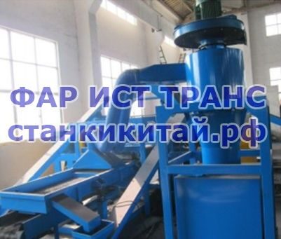 Устройство для сбора грубого волокна FET-RC (переработка шин)