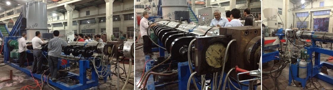 Одношнековый экструдер с двумя зонами вакуумной дегазации и гидравлическим переключателем экрана